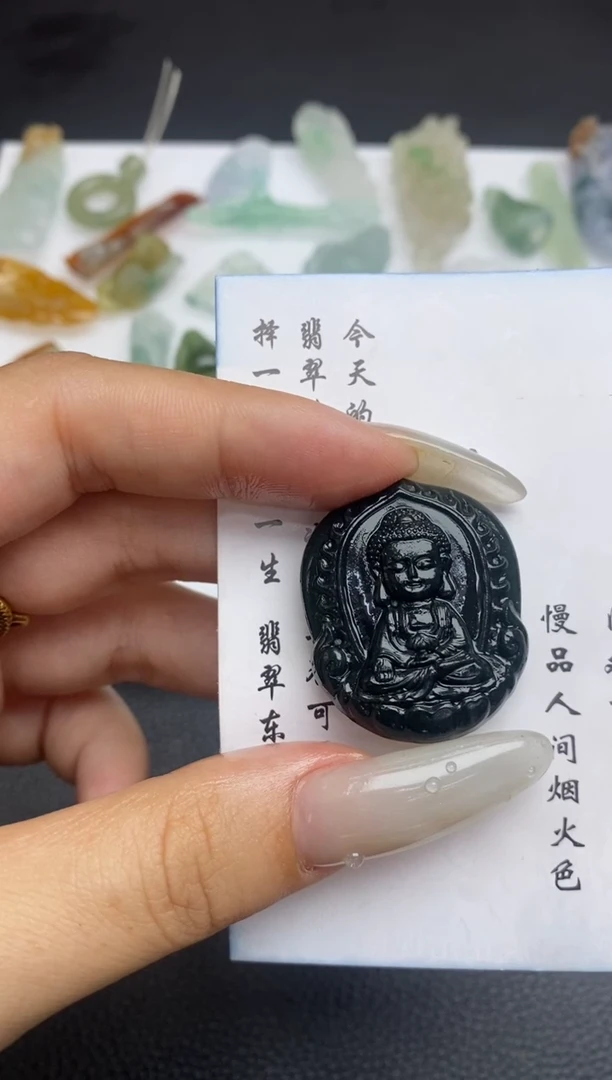 定制翡翠未镶嵌L**y翡翠毛货~