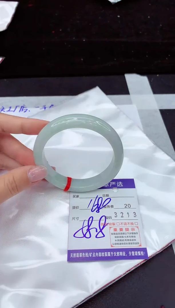 翡翠手镯未镶嵌11111111