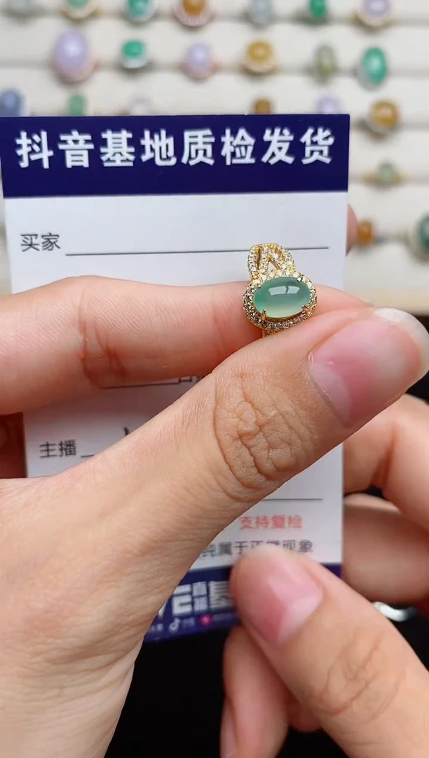 翡翠戒指银S925镶嵌...