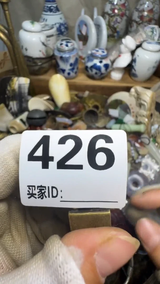 封***板佳合创意屋专属链接