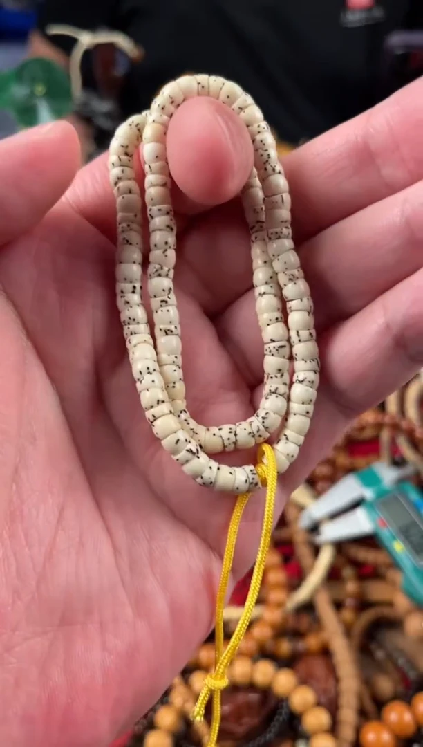 星月菩提手串王胖子文玩工作室定向