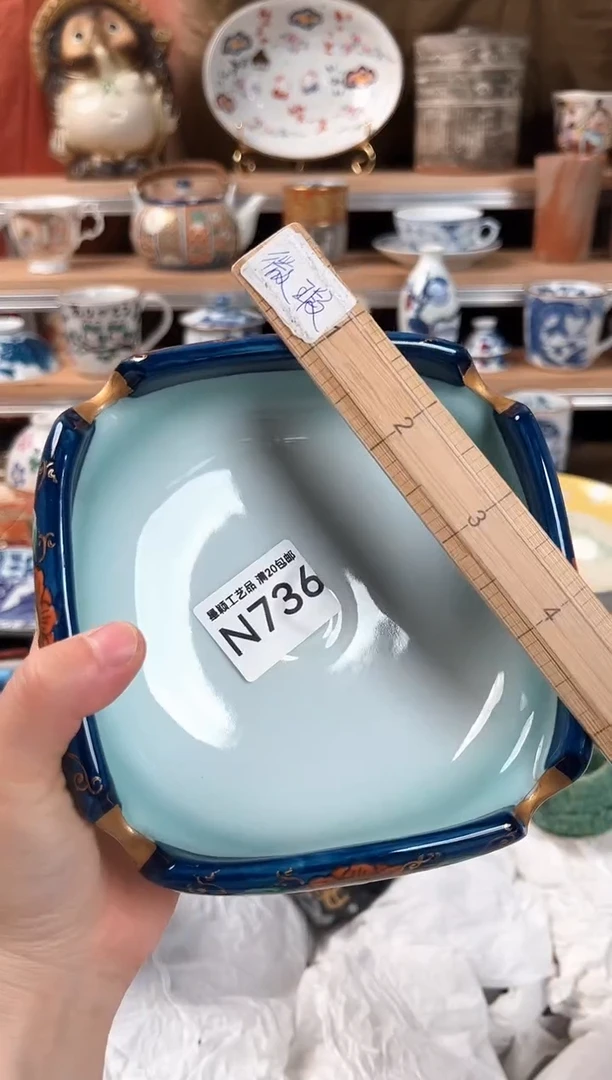 瓷片任*行736N瓷器默认微瑕