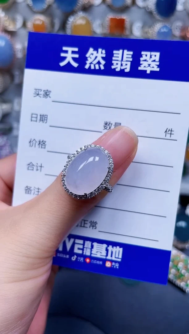 银S925镶嵌戒指翡翠451