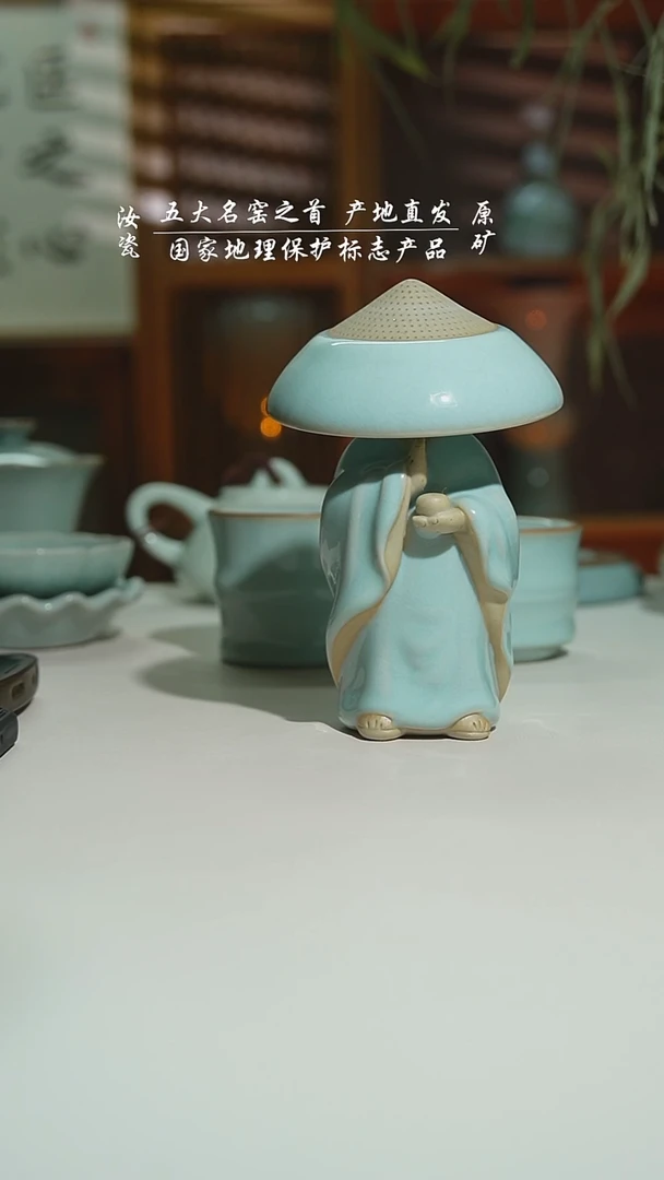 瓷片A天青小和尚只要漏不要和尚 一级