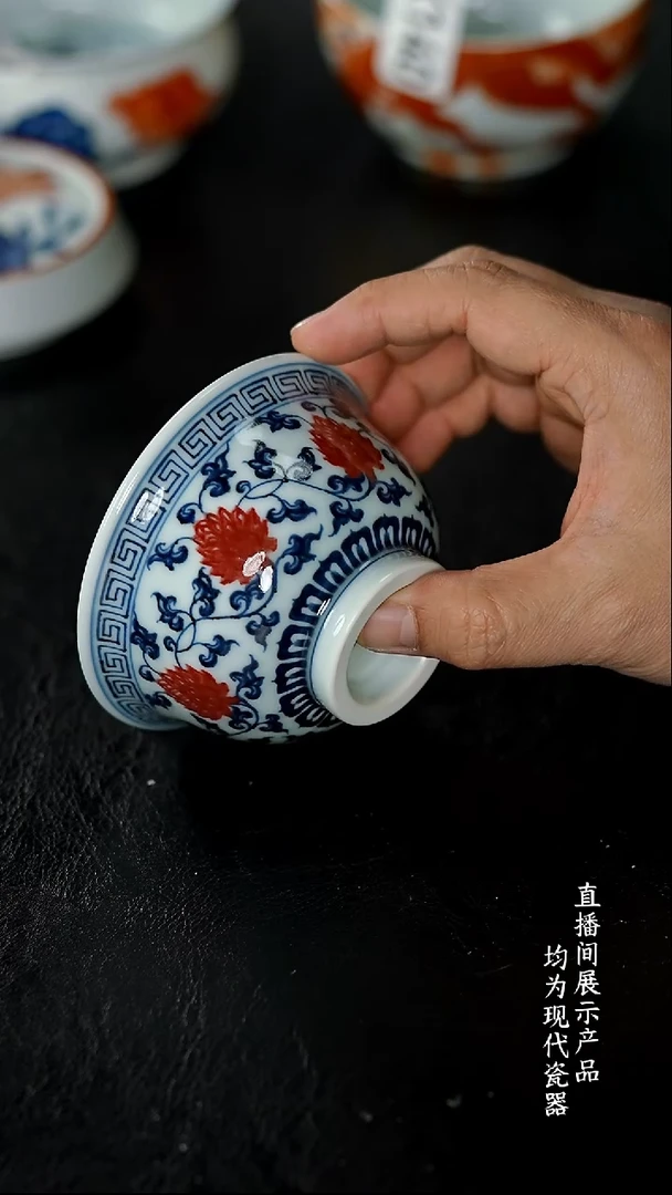 X045诚意十足的直播间 茶具