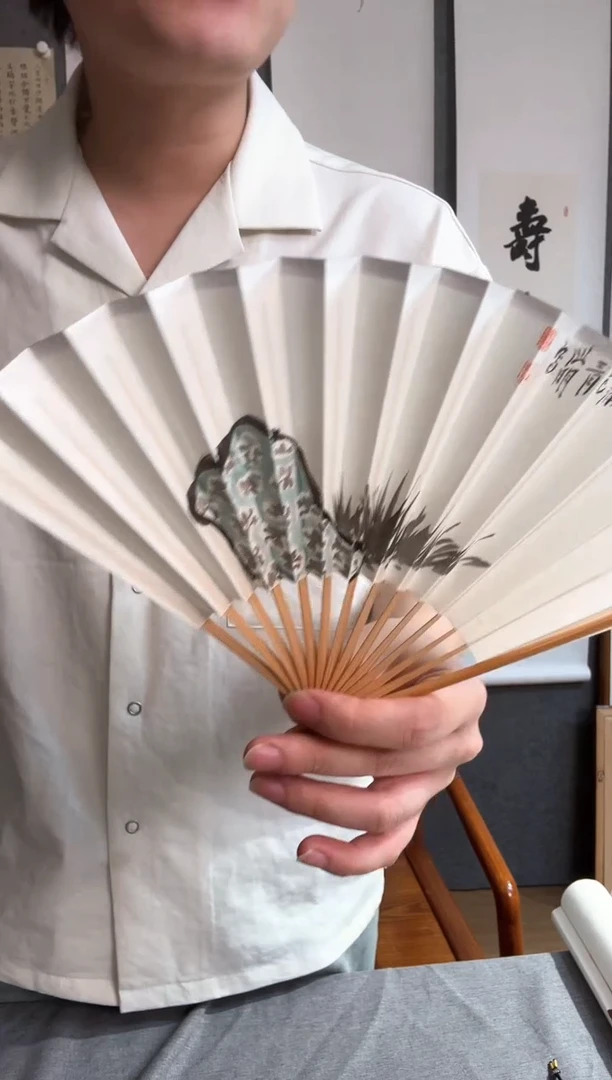 书法金老师 七寸扇子 菖蒲