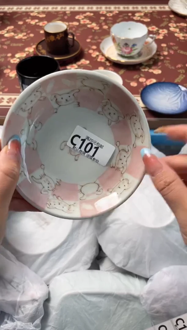 瓷片行***行瓷器瓷器C101