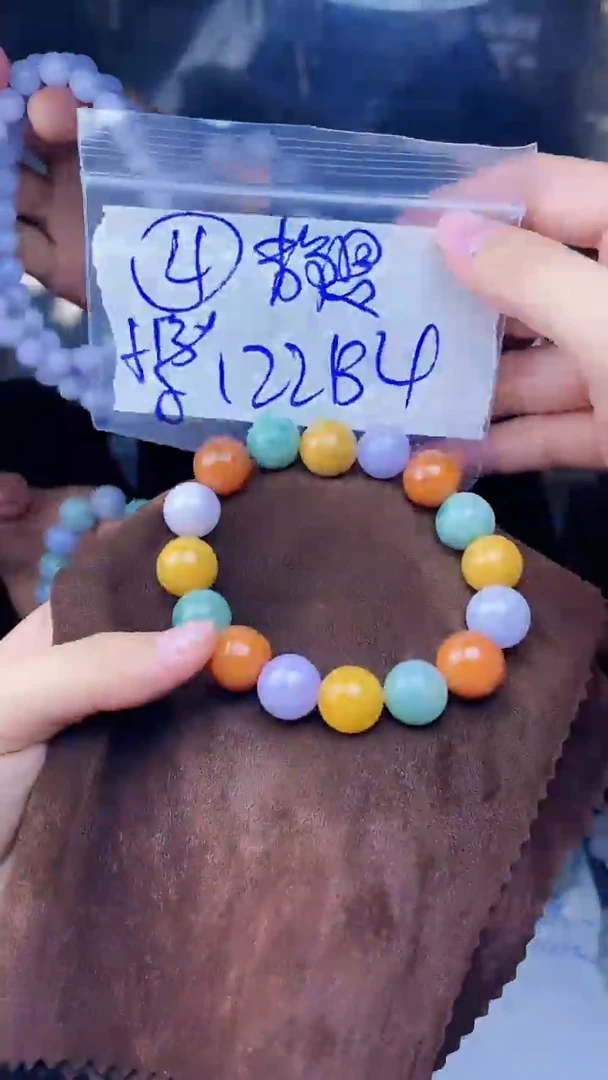 【闪购商品】定制翡翠未镶嵌珠串