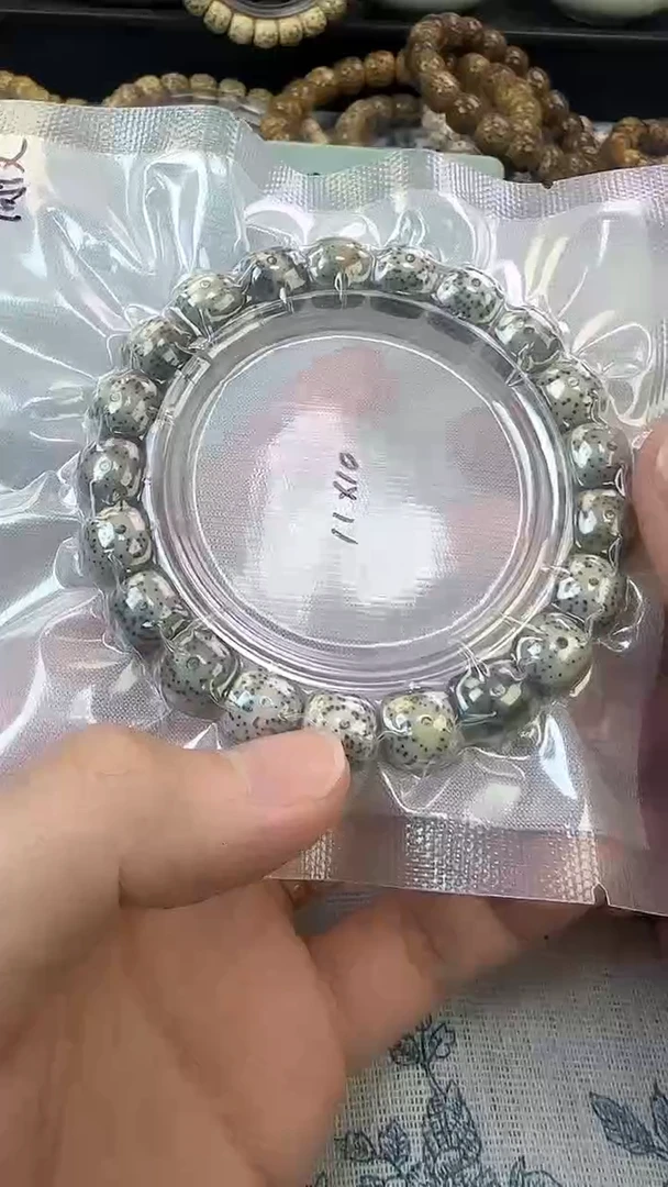 手串星月菩提34石玉料糯冰单圈11×10高透精工福利