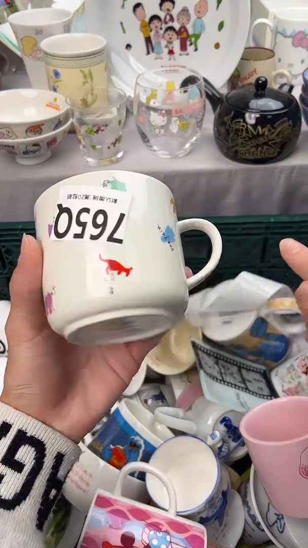 瓷片橙*765Q瓷器瓷器瓷器瓷器