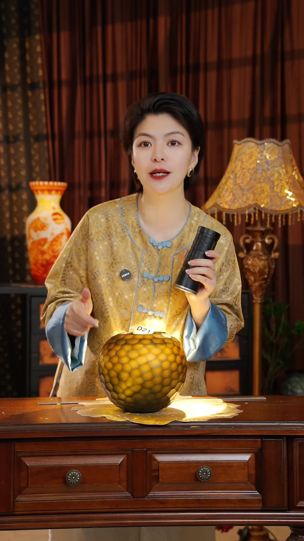 琉璃磨刻D21.。。。。。