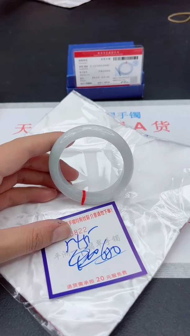 未镶嵌手镯翡翠1111111
