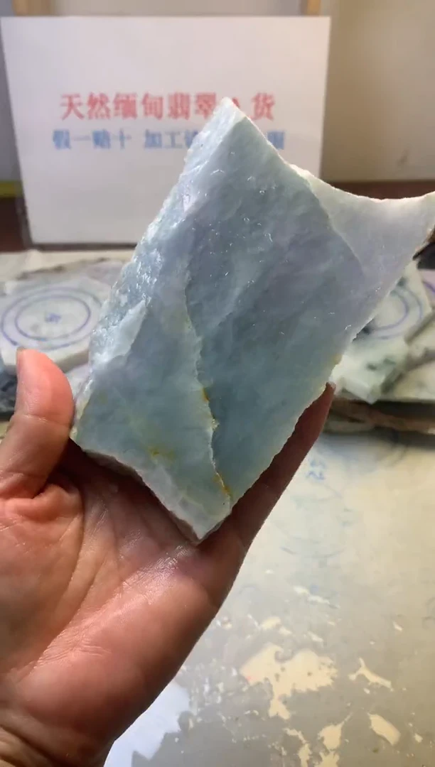 散珠翡翠翡翠玉石
