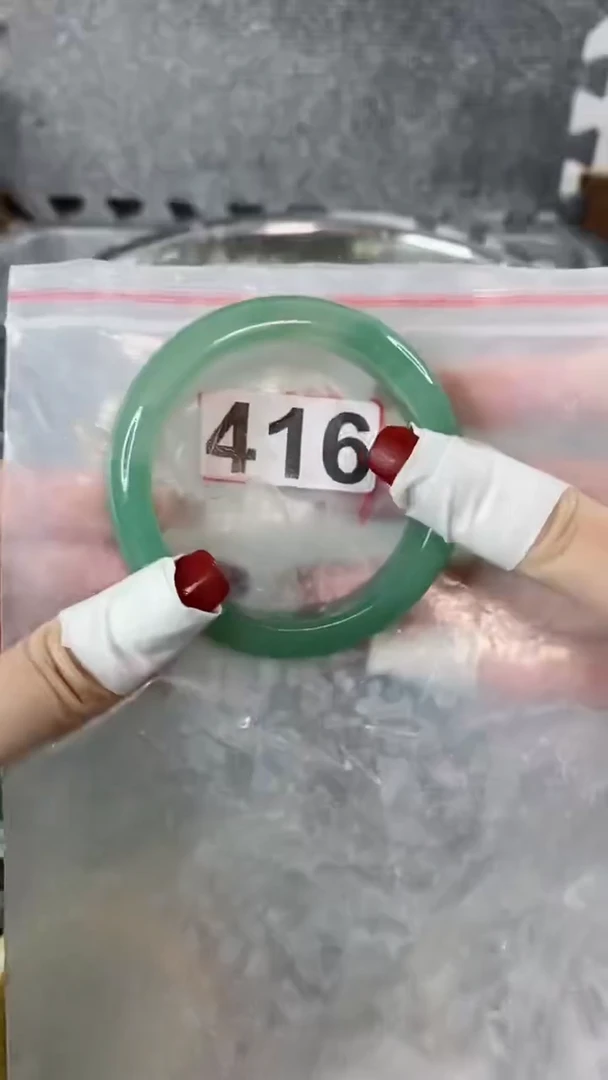 【闪购商品】石英质玉手镯未镶嵌56+416