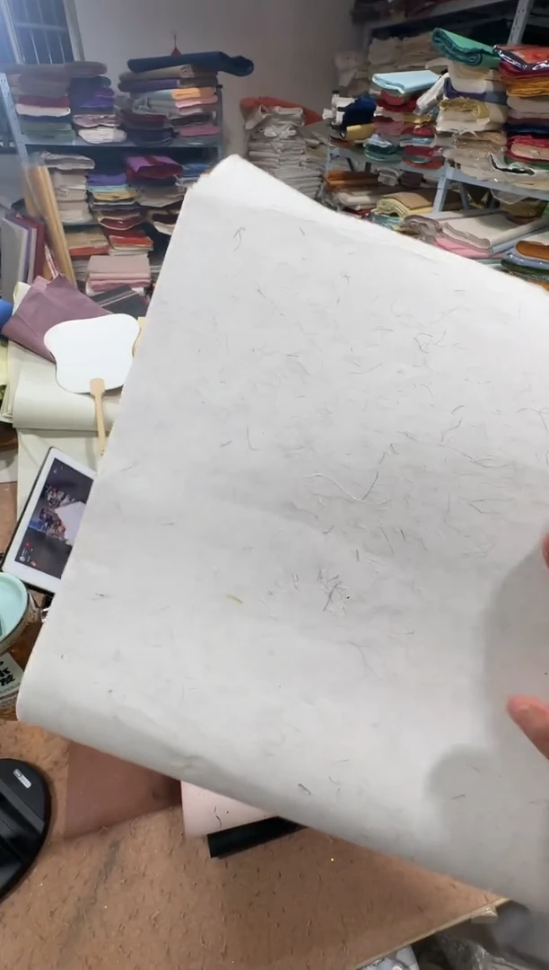 34*138 褚皮山麻纸50张