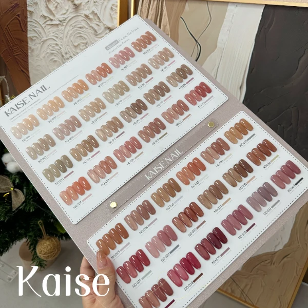 欧町颜-恺舍42色水感裸肌甲油胶新款透色显白色美甲店专用拓客胶