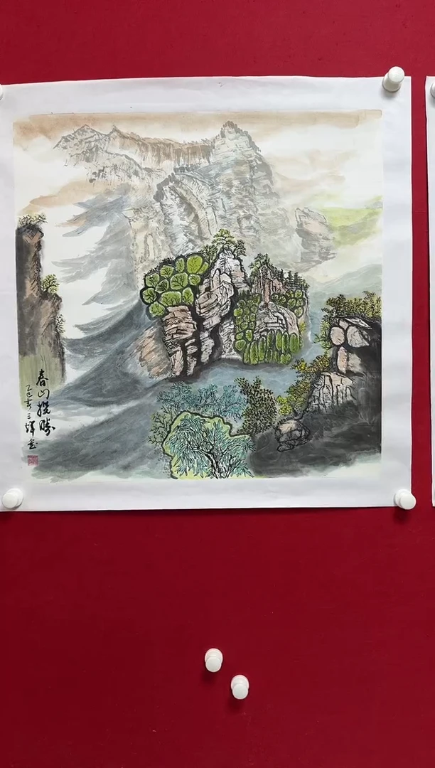 书法YSH 04 斗方山水 2