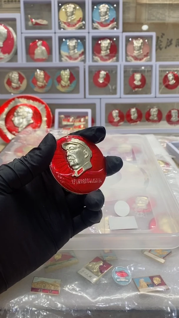 【闪购商品】其他普通金属武像