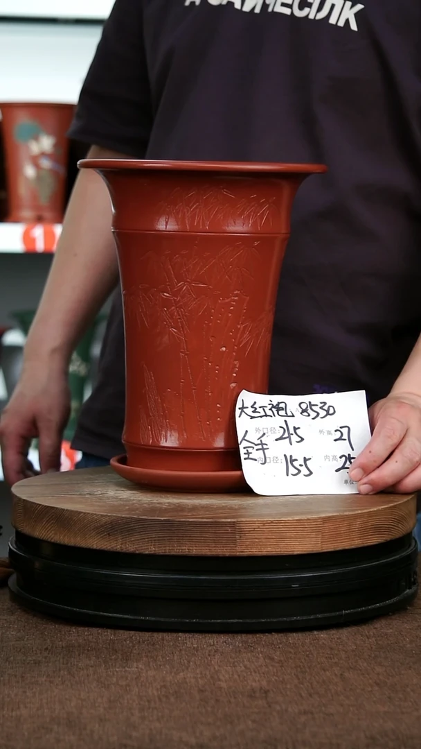 紫砂花盆8530+Z 神力紫砂