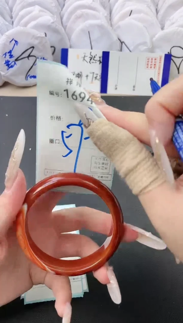 【闪购商品】玛瑙/玉髓手镯未镶嵌1694