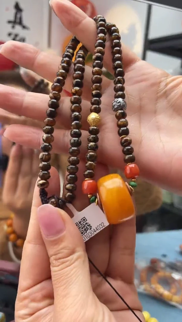 【闪购商品】琥珀珠宝奇石未镶嵌发一件