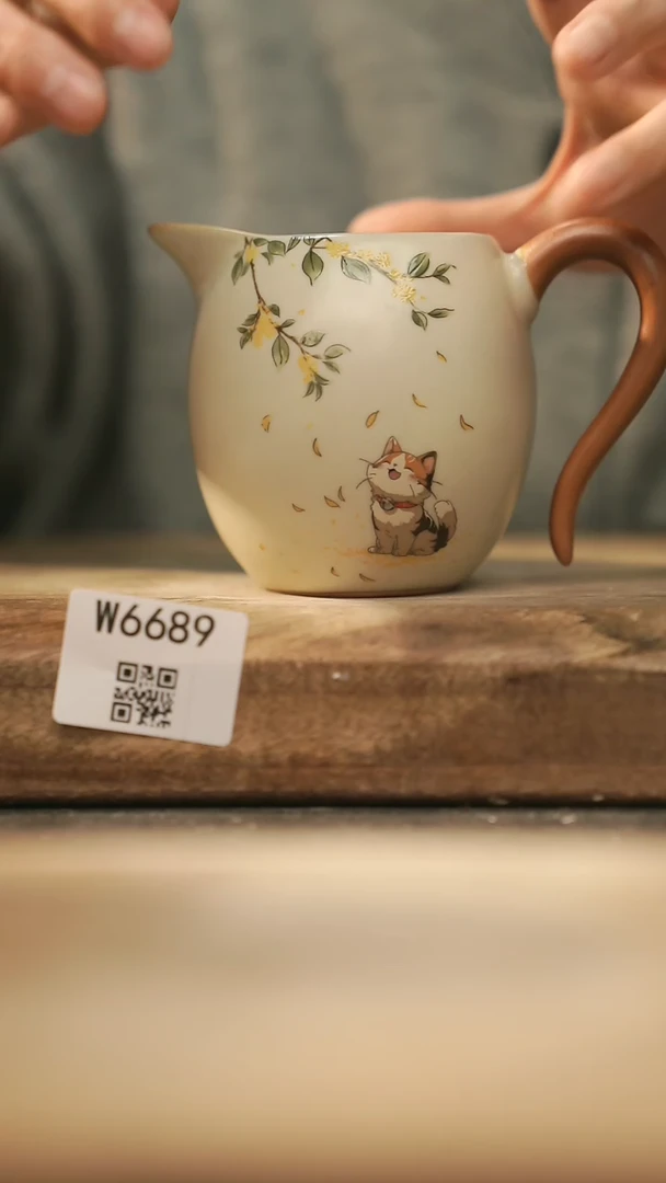 【闪购商品】【经典福利】/ 公道杯@@W6689