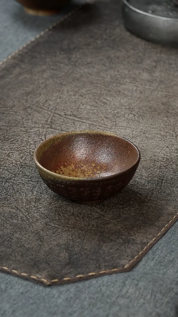 【闪购商品】紫砂茶宠柴烧百福杯