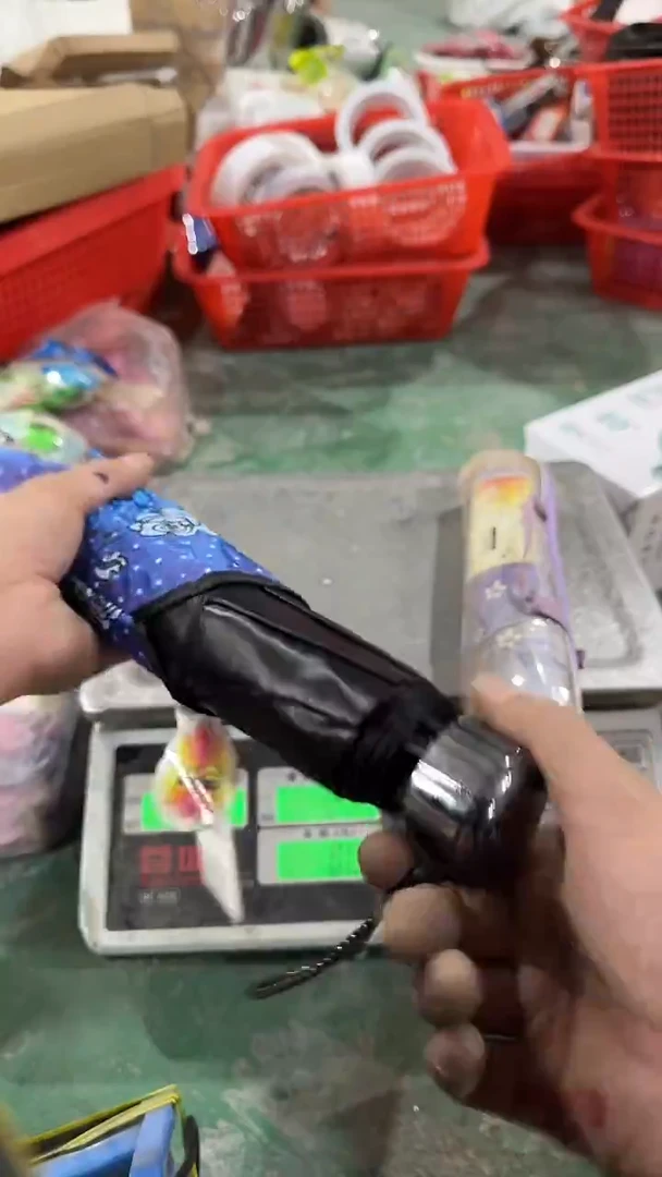 看清下单不退不换116