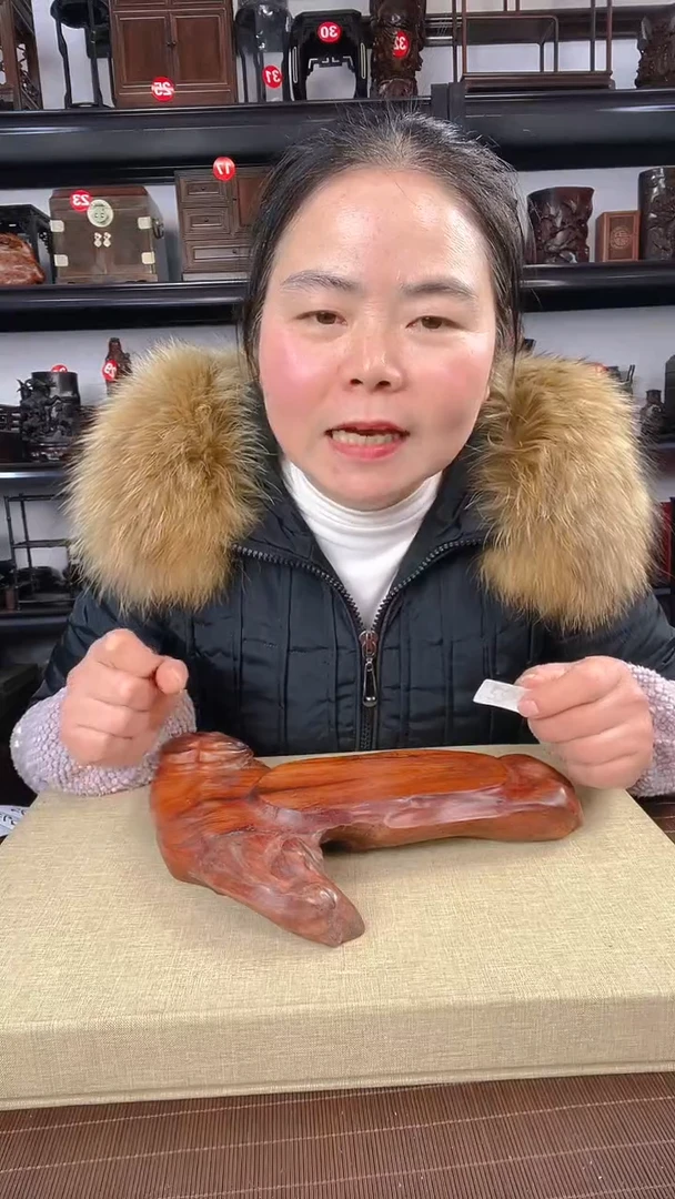 【闪购商品】木老李红木工艺品瑕疵555