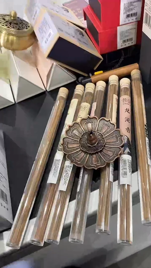 1新人线香7管香+送莲花三宝