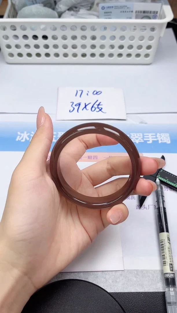 未镶嵌手镯石英质玉73-57.1