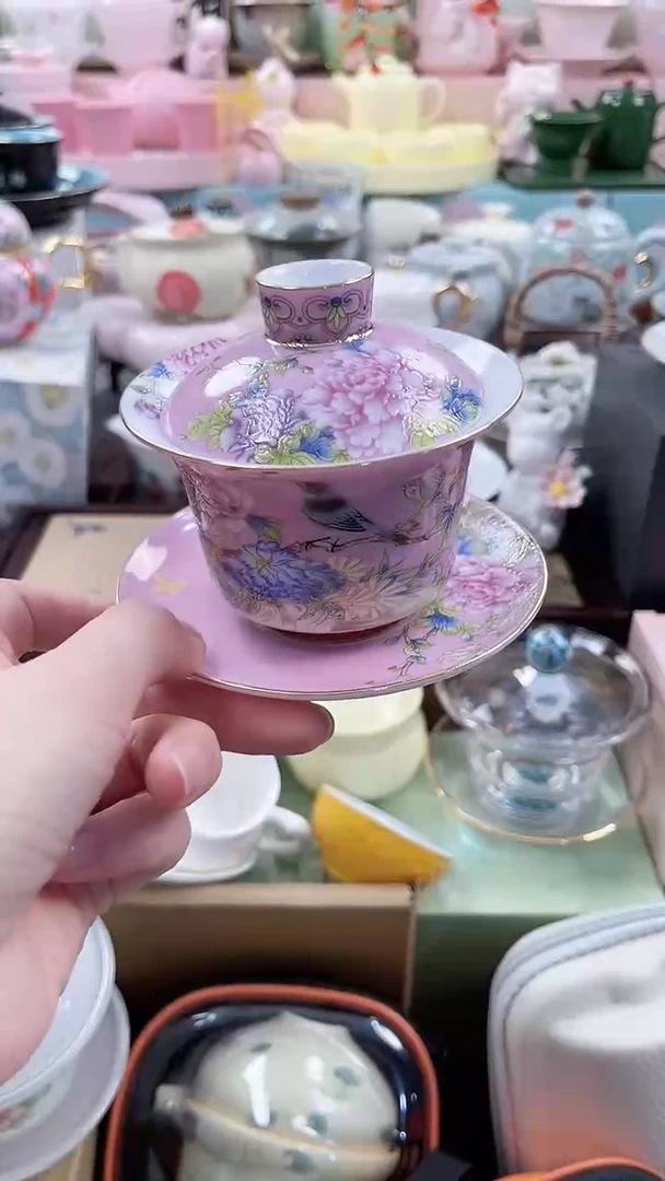 茶具：库存仅剩1件