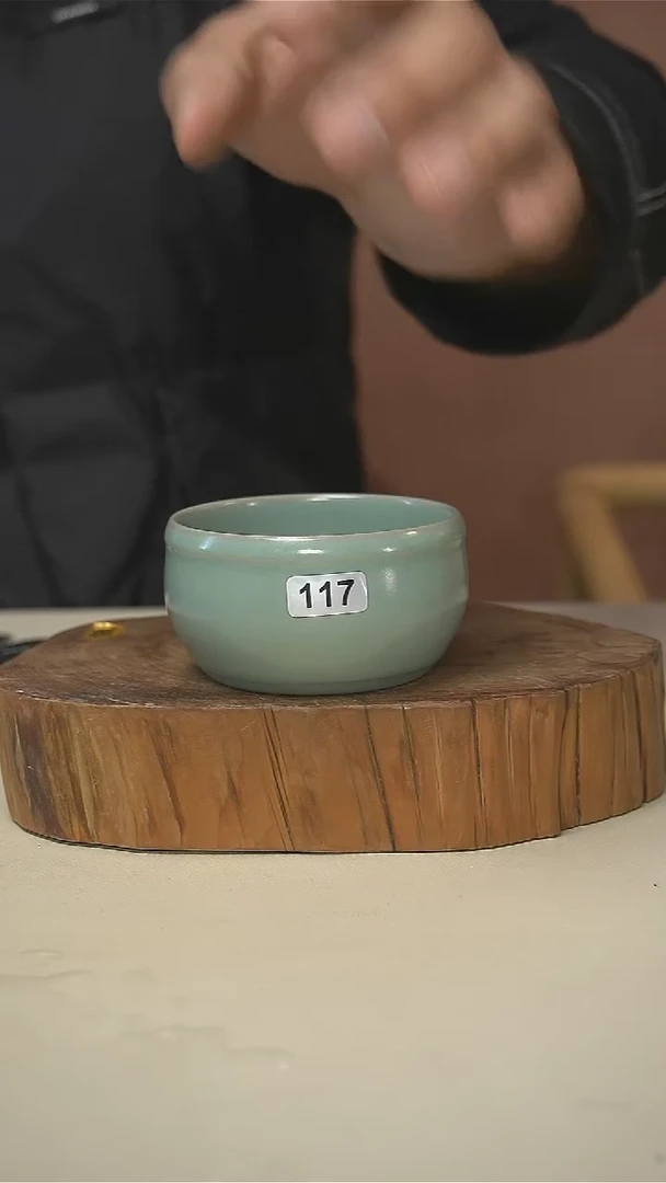 【闪购商品】君子汝瓷（福利）单杯117