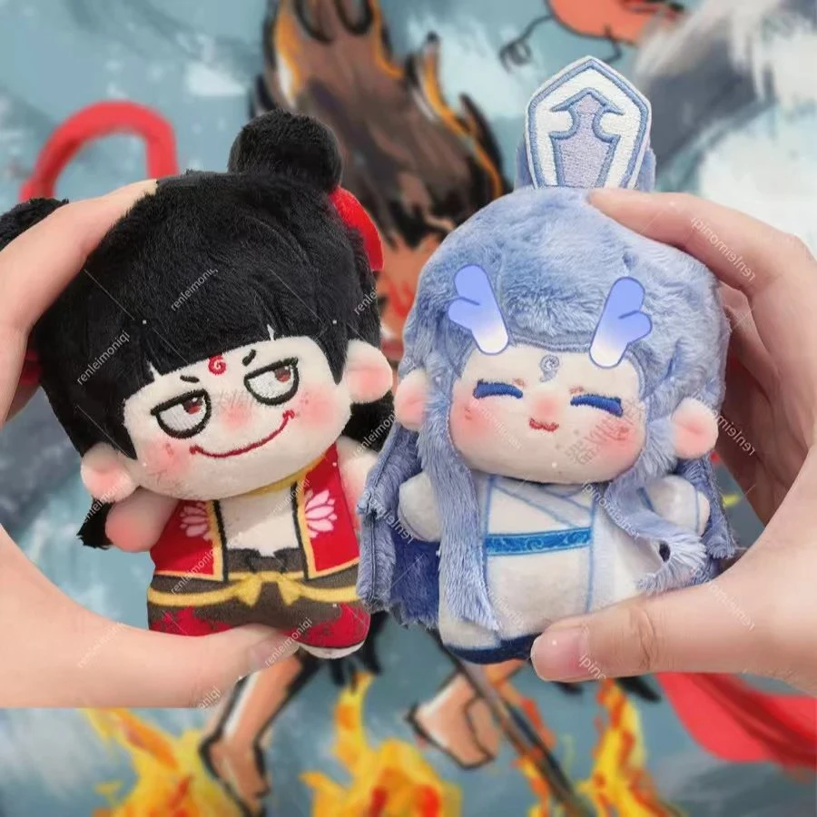 哪吒魔童闹海哪吒周边毛绒公仔玩偶挂件毛绒娃娃敖丙哪吒同人谷子