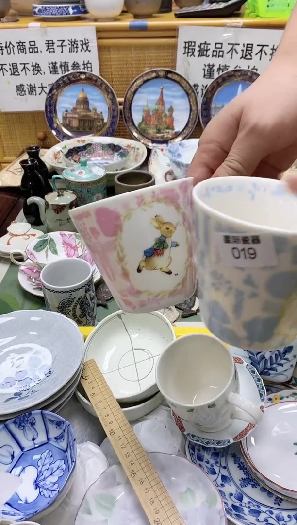 宁**远欢迎大家祝大家购物愉快