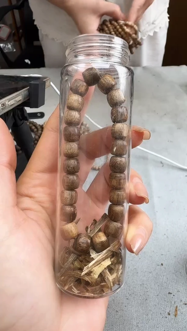 沉香沉香碎屑09海南黄油格鼓静静沉香甄选多样性发一