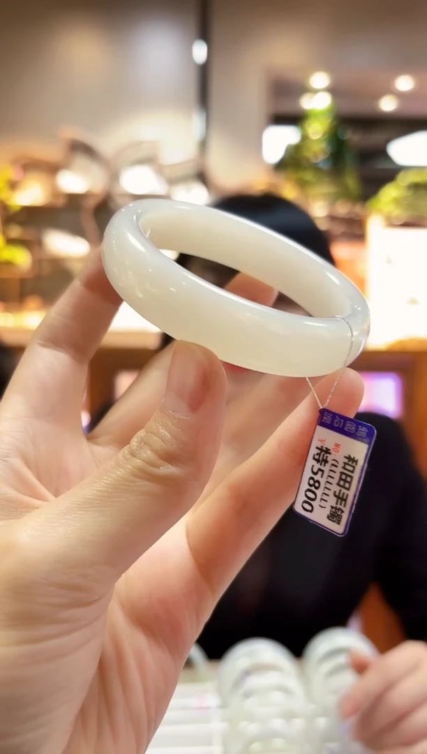 颈饰未镶嵌和田玉手镯56