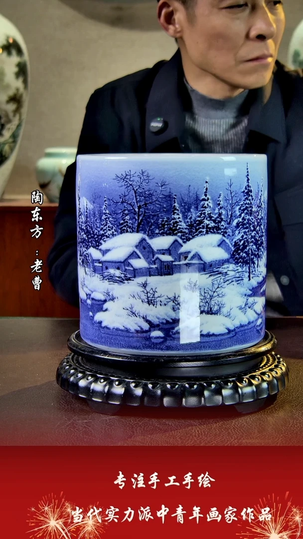 摆件景德镇陶东方艺术作品花瓶摆件瓷板画