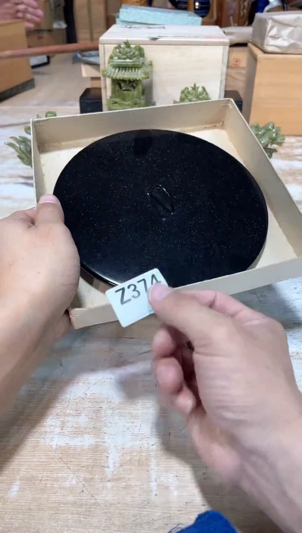 林*子直播定闪专用链接
