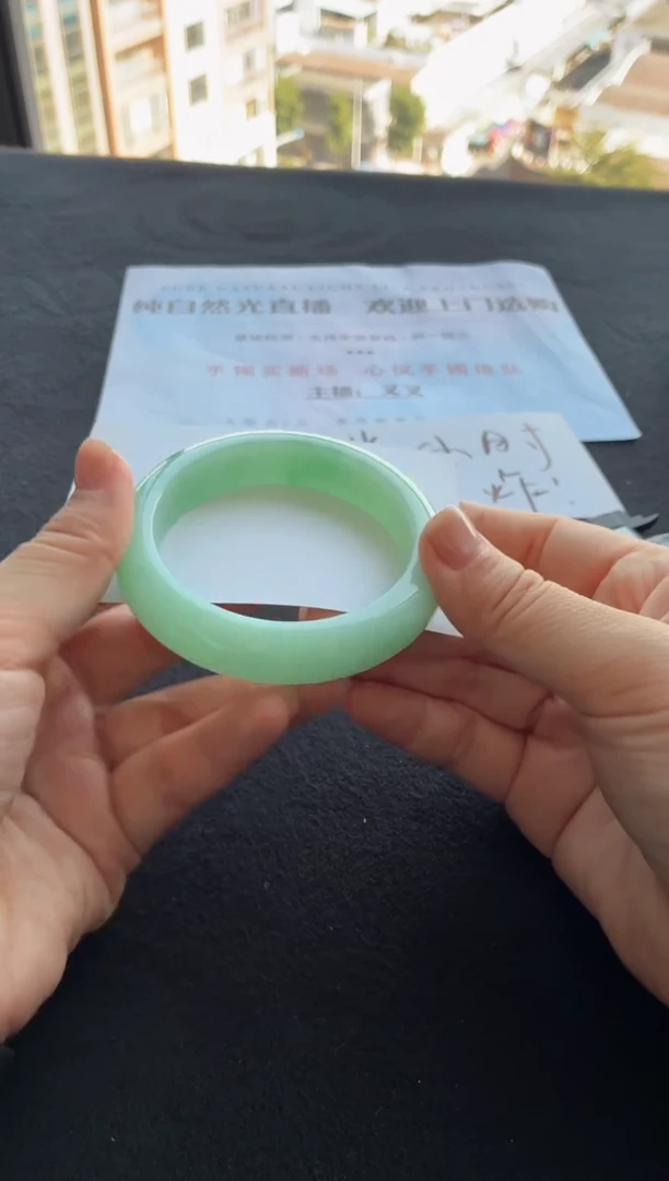 未镶嵌手镯翡翠买断价XW23016720
