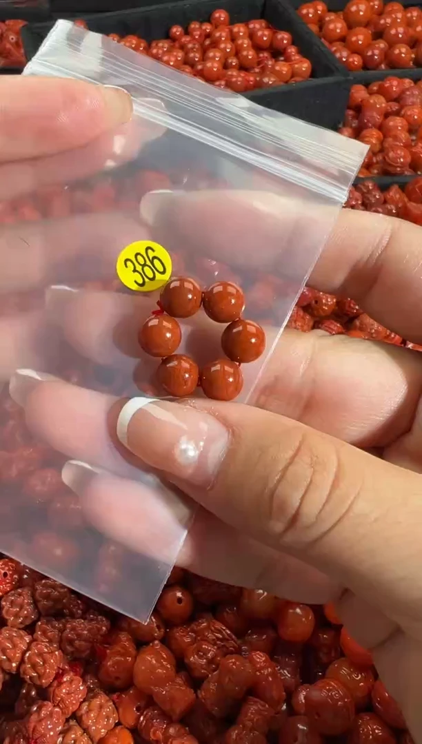 颈饰未镶嵌南红玛瑙1