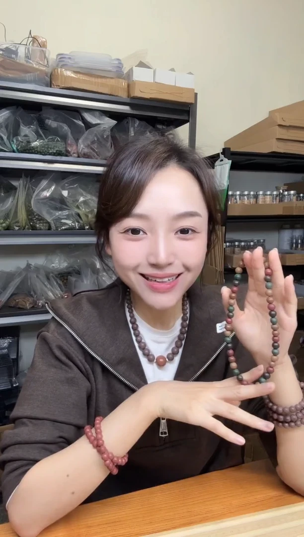 泥塑五方真炁香0.8双圈