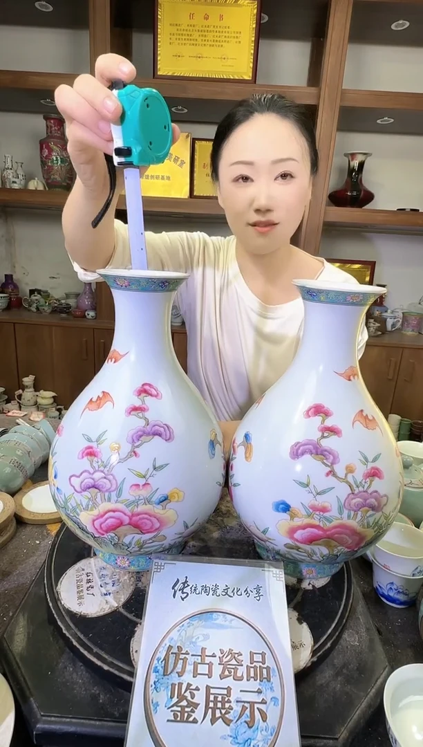 其他A057景德镇制陶瓷一对