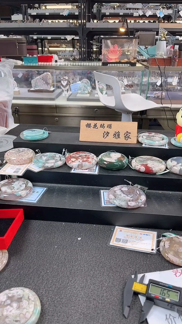 未镶嵌手镯石英质玉瑾圈口（赠品镯心）