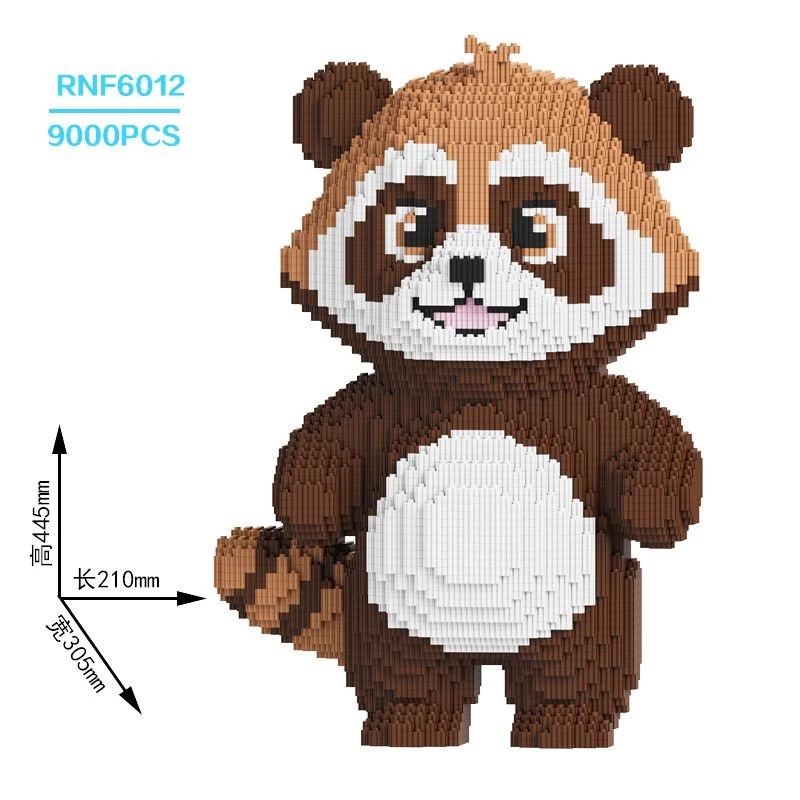 0.8大颗粒小熊猫串联拼接手工拼装客厅摆件成人解压玩具节日礼物