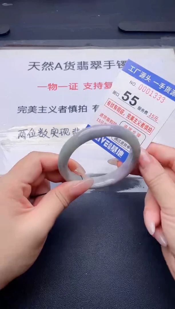 未镶嵌手镯翡翠翡翠手镯未镶嵌