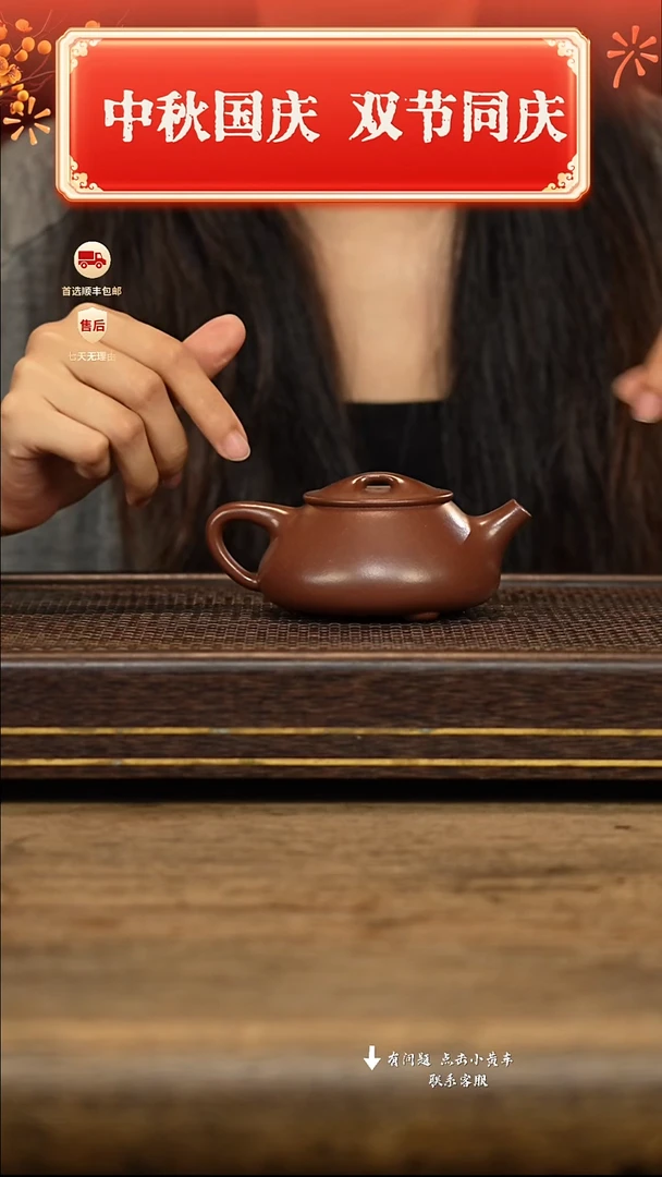 茶壶紫砂冠砂茶器47