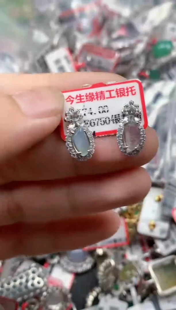 银S925镶嵌戒指翡翠天然A货缅甸翡翠