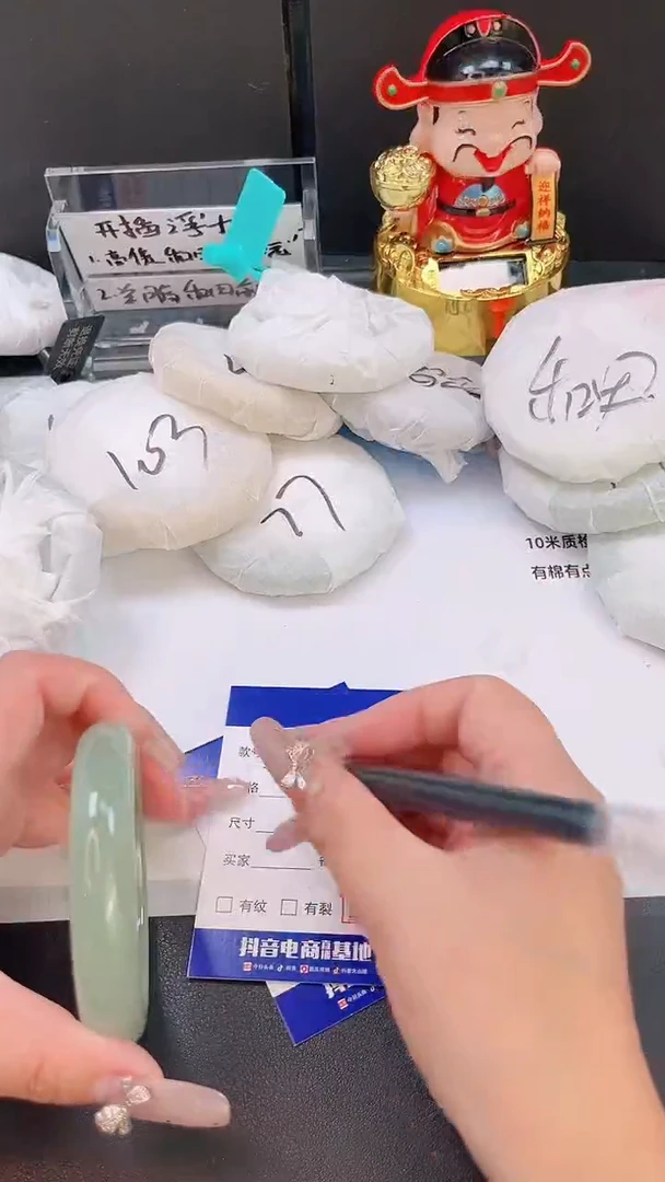 未镶嵌手镯石英质玉30T61-56