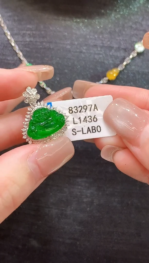 吊坠(不含链)18K金镶嵌翡翠L1436多样性发其一